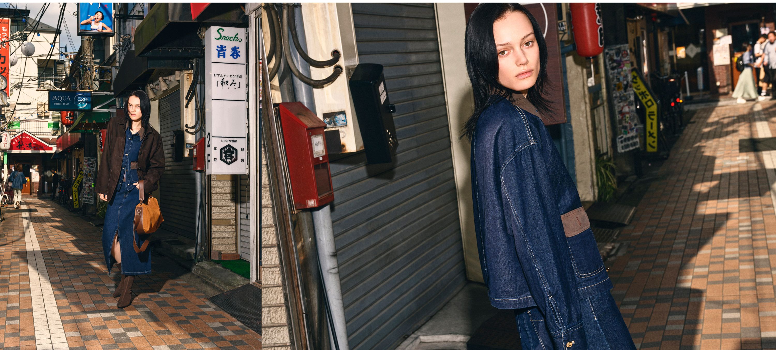09-10_desktop_tokyo_woman_MAAG.jpg